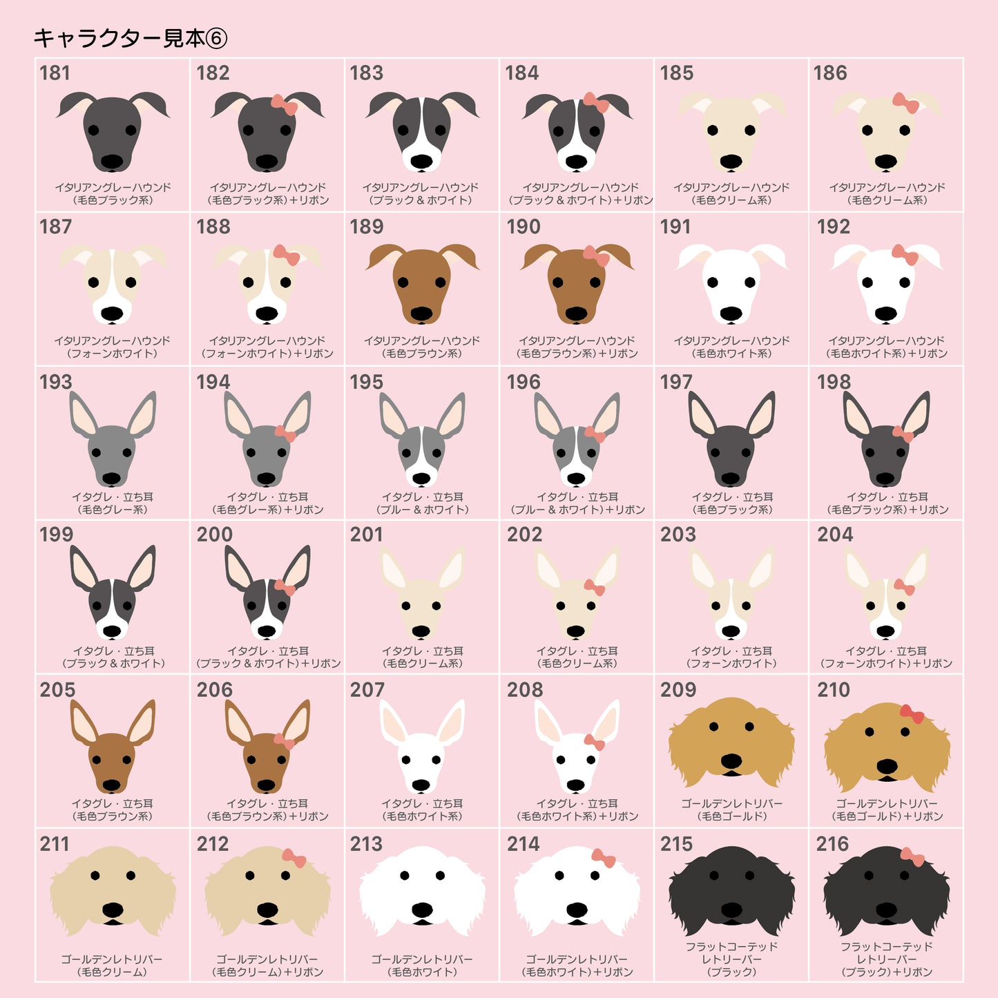 【即納】"KLMuCCo" Stroller Hooks (Black) / バギーフック(ブラック)