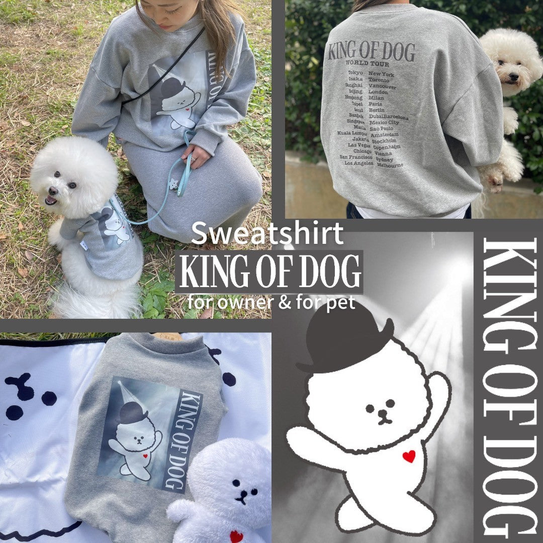 【New / 即納】"King Of Dog" Sweatshirt / 「King Of Dog」トレーナー