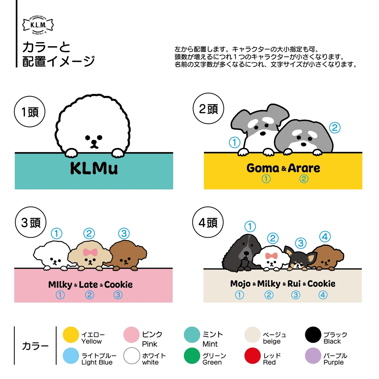 【 予約商品】"KLMuCCo" Sunshade / 「KLMuCCo」サンシェード