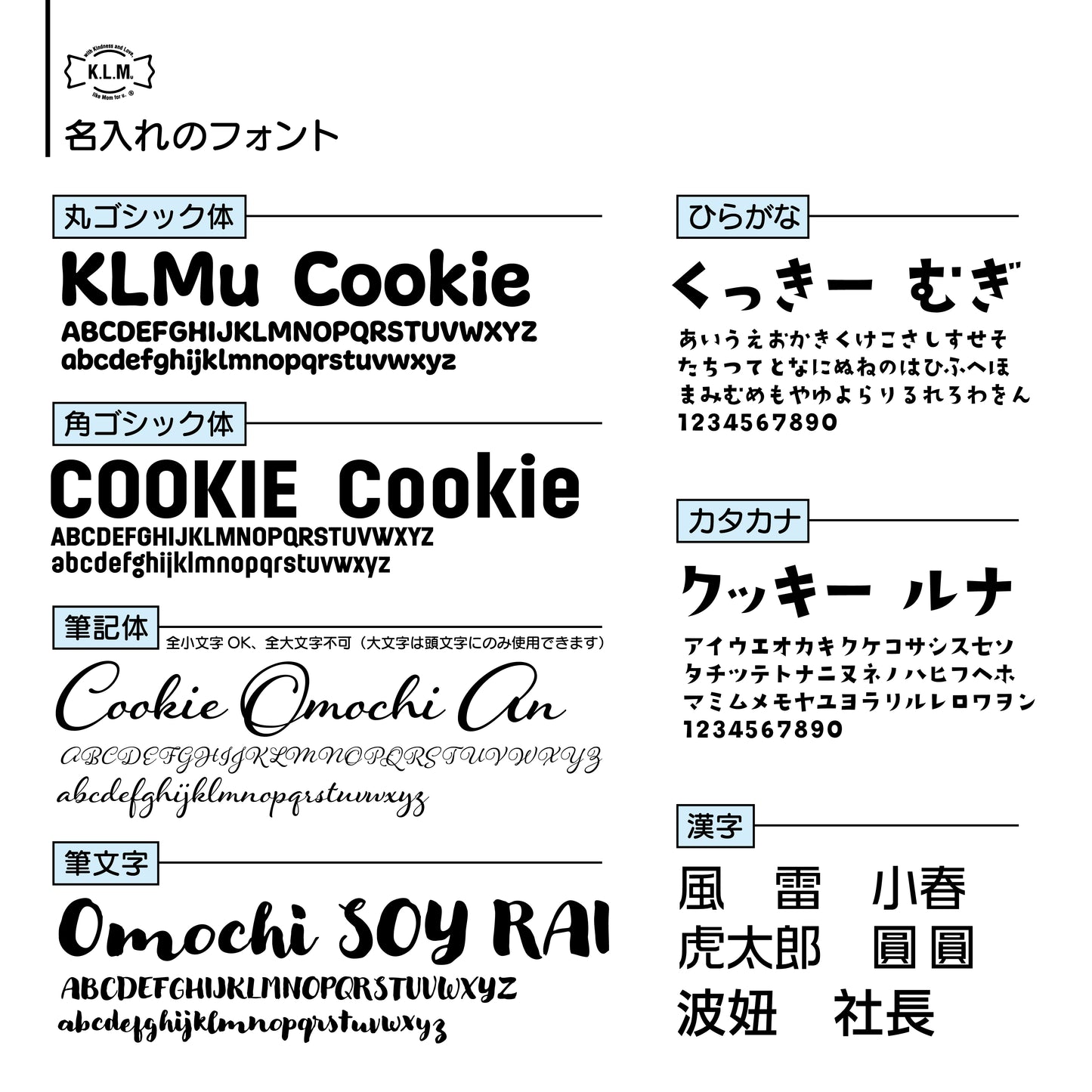 【 予約商品】Heart Name Charm / ハートネームチャーム