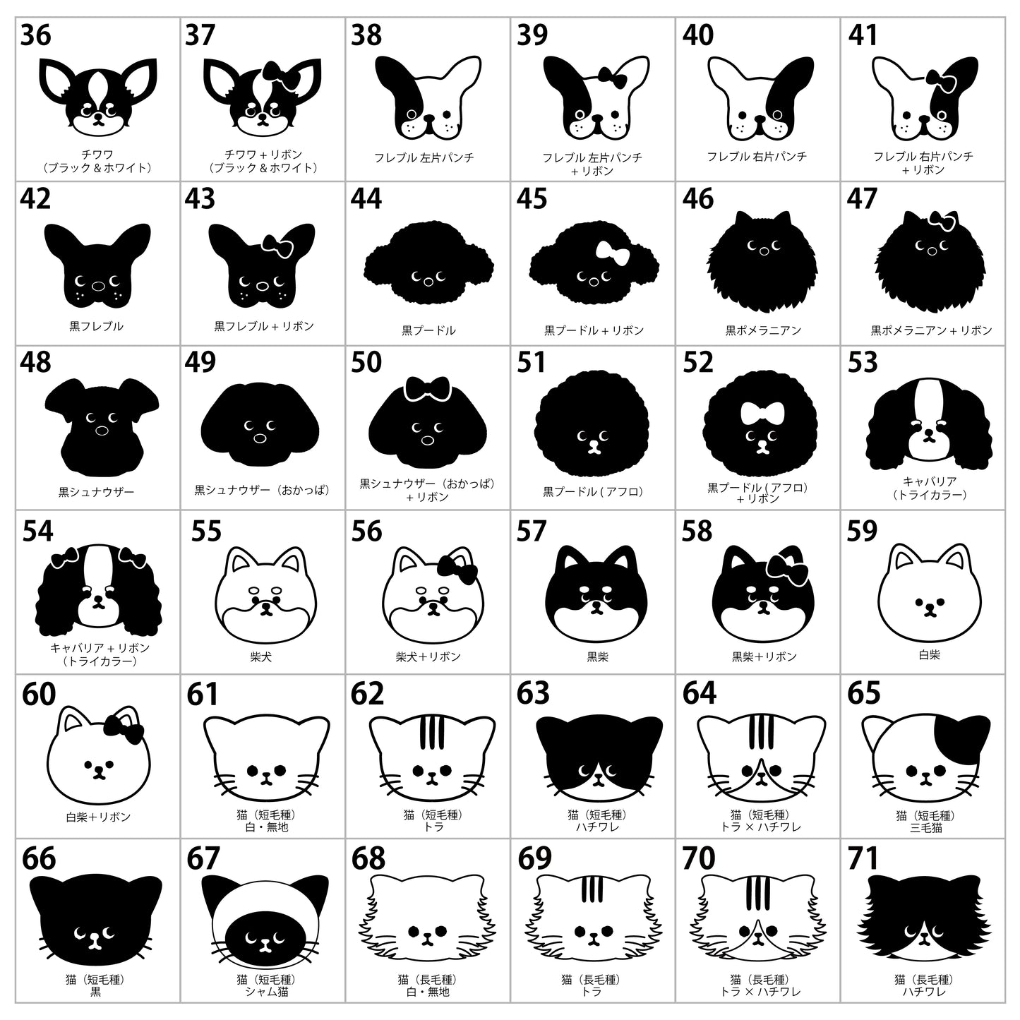 【Pre-Order】Nylon Shoulder Wallet for 2~3 dogs /ショルダーウォレット(2~3頭用)