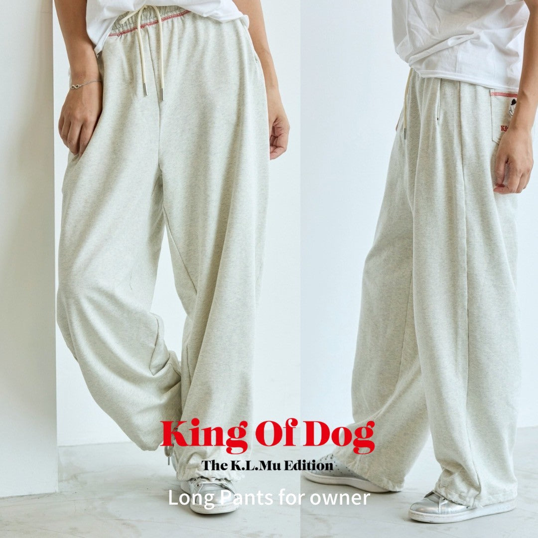 【即納】"King Of Dog" Long Pants for Owner / 「King Of Dog」スウェットパンツ for Owner