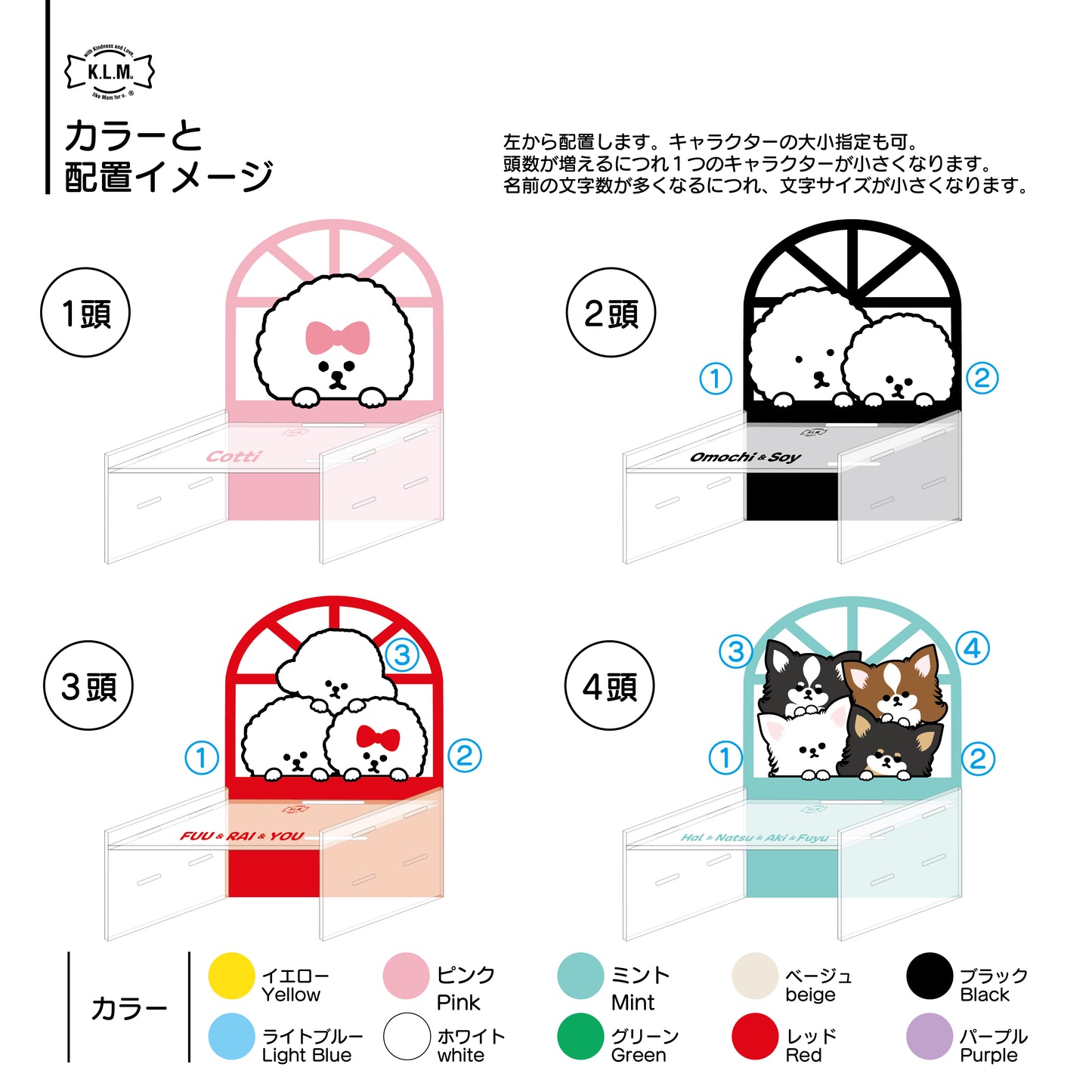 【 予約商品】"KLMuCCo" Food Table / フードテーブル