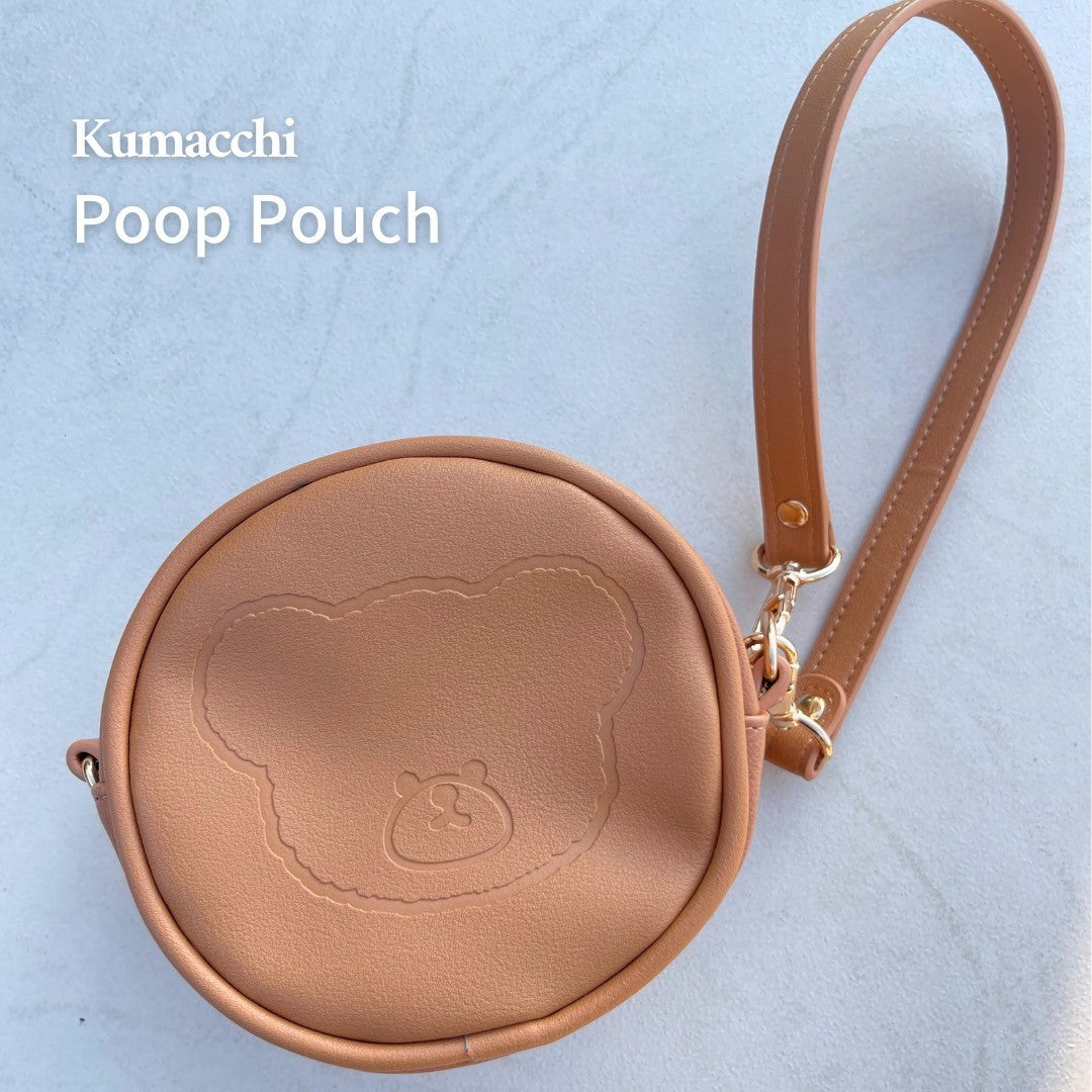 【即納】"Kumacchi" Poop Pouch / くまっちプープポーチ