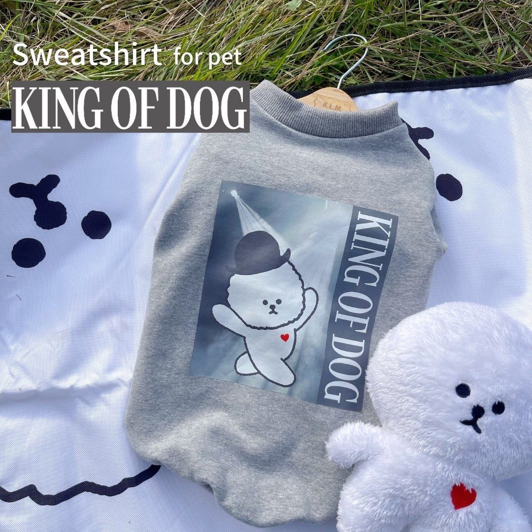 【New / 即納】"King Of Dog" Sweatshirt / 「King Of Dog」トレーナー
