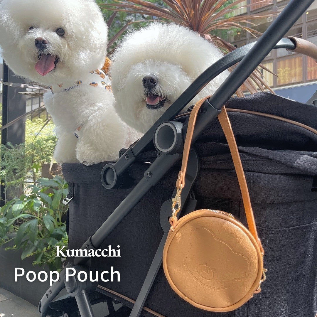 【即納】"Kumacchi" Poop Pouch / くまっちプープポーチ