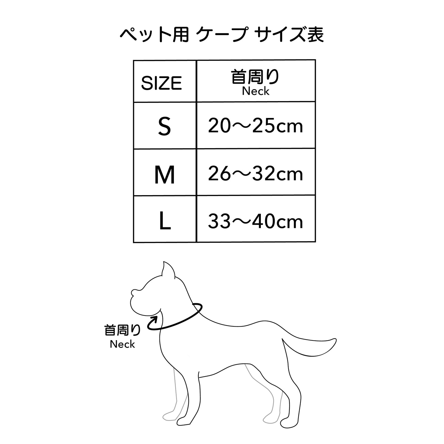 【Candy Series / 即納】Candy Tulle Cape / キャンディチュールケープ