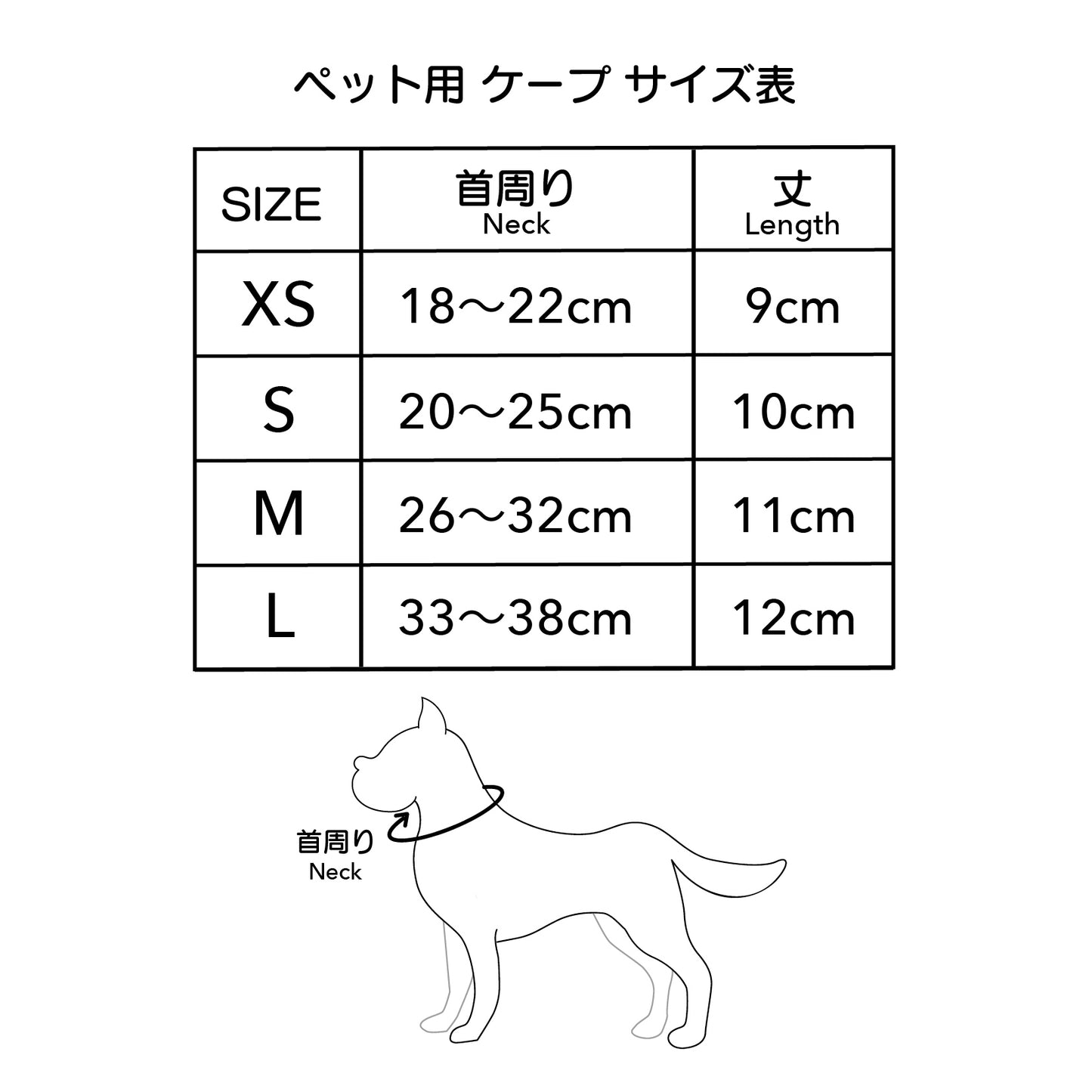 【Candy Series / 即納】Tweed Fur Cape / ツイードファーケープ