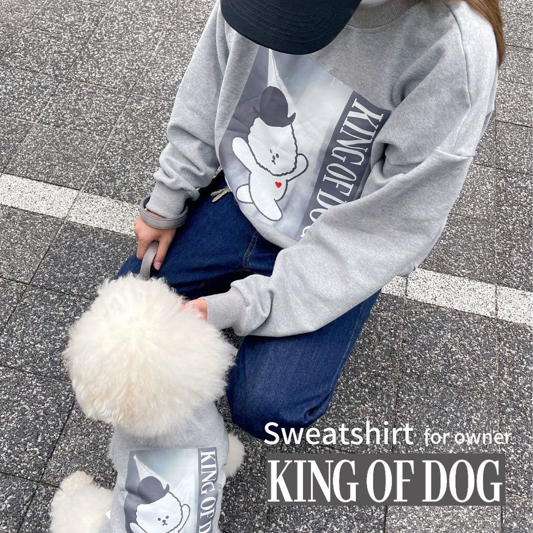 【New / 即納】"King Of Dog" Sweatshirt / 「King Of Dog」トレーナー