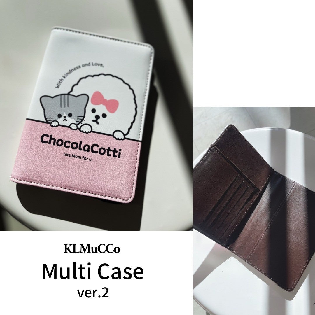 【予約商品】"KLMuCCo" Multi Case ver.2 / 「くるむっ子」マルチケースver.2