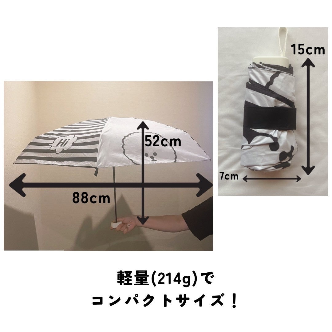 【訳あり品】"Hi Bichon" All-Weather Pocket Umbrella / 晴雨兼用軽量折りたたみ傘