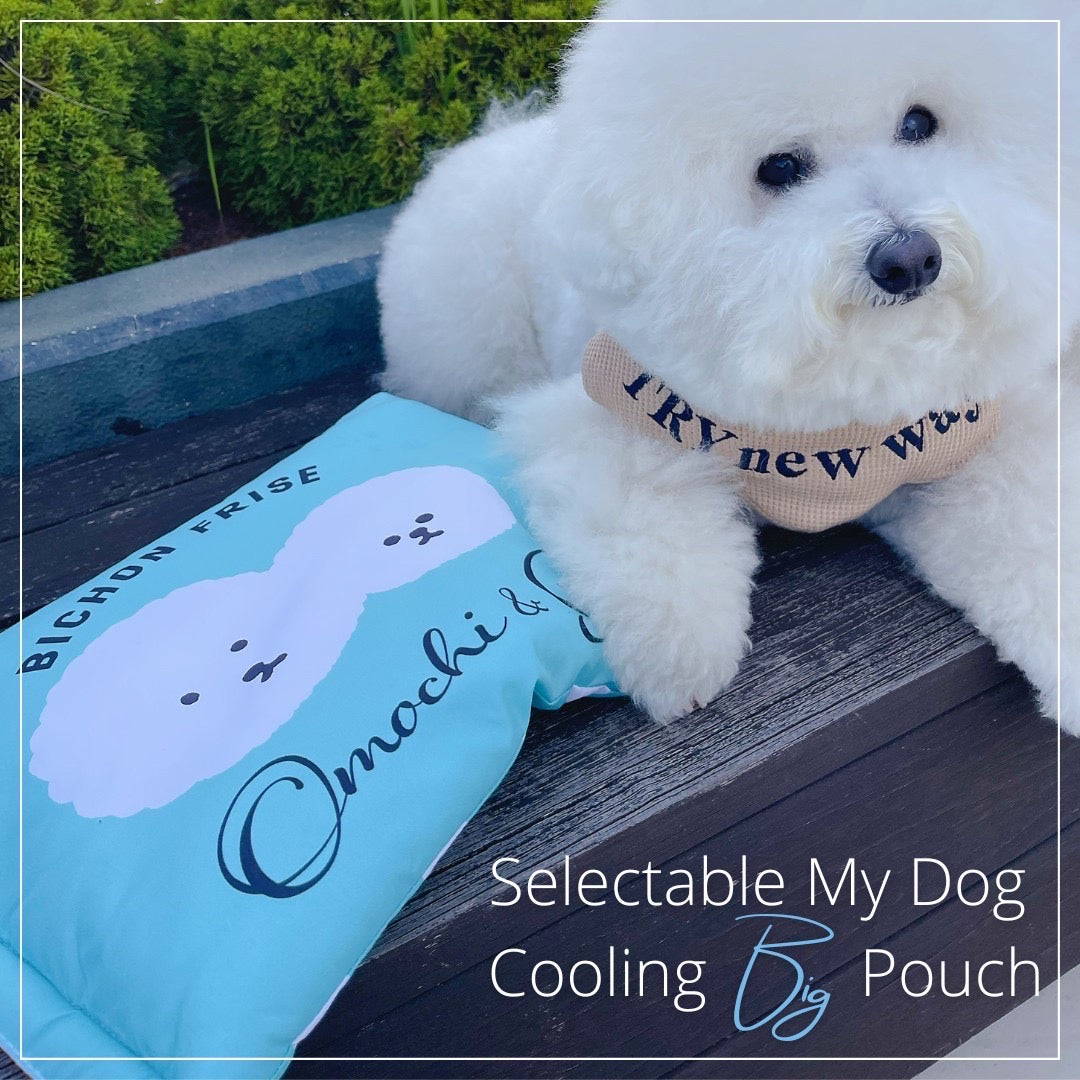 【Pre-Order】"Selectable My Dog" Cooling Big Pouch / カスタムクーリングビッグポーチ