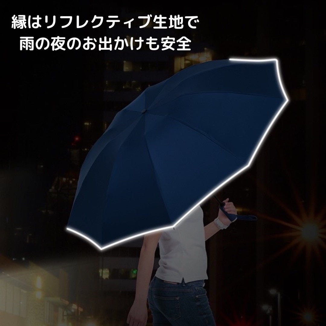 【New】"Bichon Frise" UV Folding Umbrella / 「ビションフリーゼ」晴雨兼用折りたたみ傘