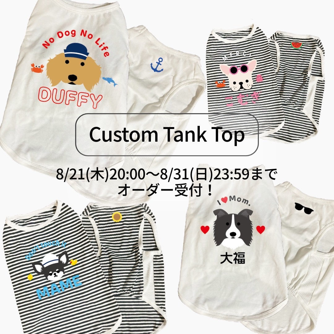 00s tornado mart leopard tank top タンクトップ Miller/ミラー PRIB TANK TOPS Pリブタンクトップ RM221-2008