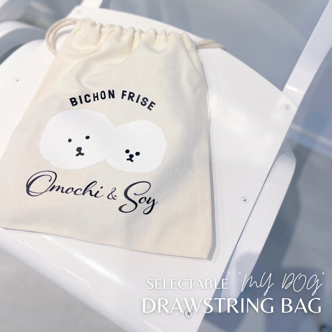 【Pre-Order】"KLMuCCo" Drawstring Bag / カスタムオーダー巾着