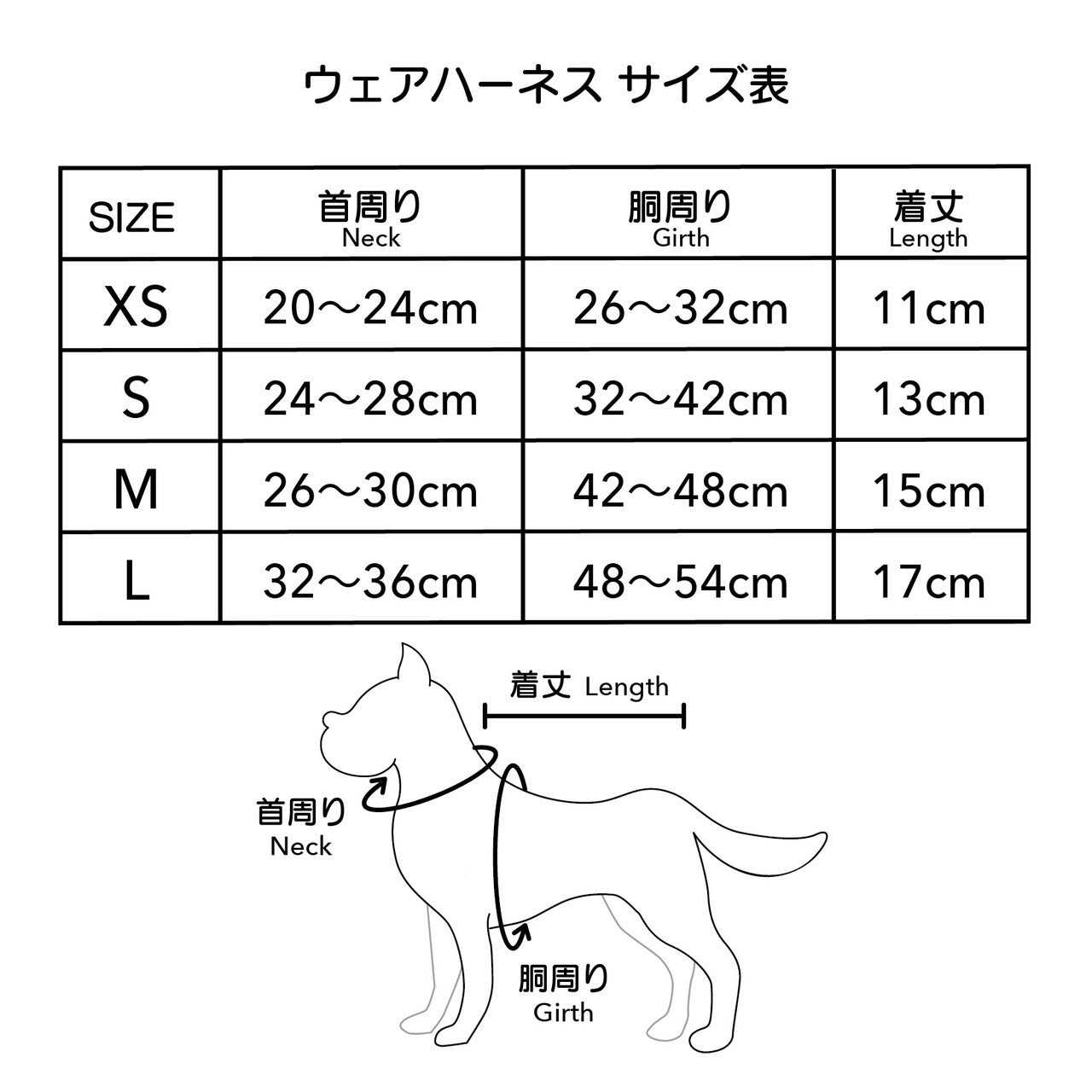 【Candy Series / 即納】Kumacchi Quilting Wear Harness / くまっちキルティングウェアハーネス