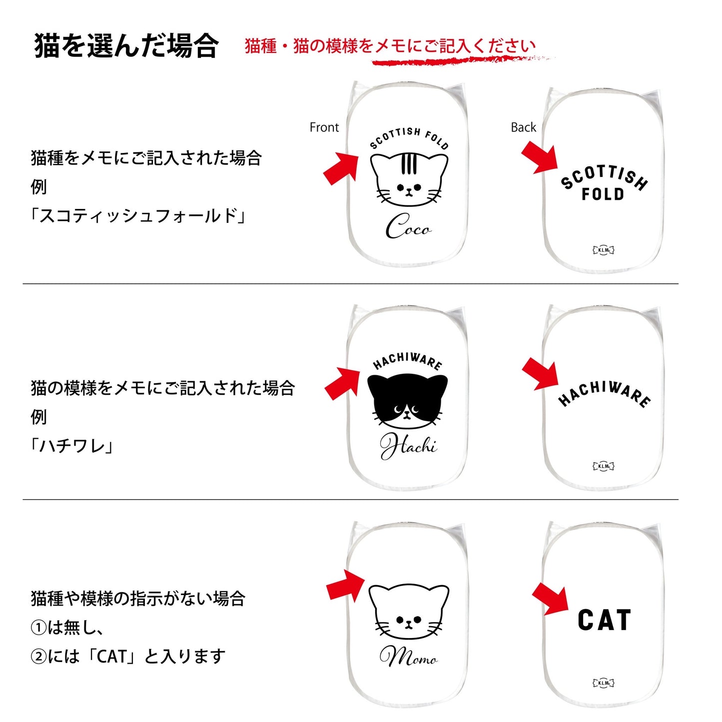 【Pre-Order】"KLMuCCo" Multi Basket / 「KLMuCCo」マルチバスケット
