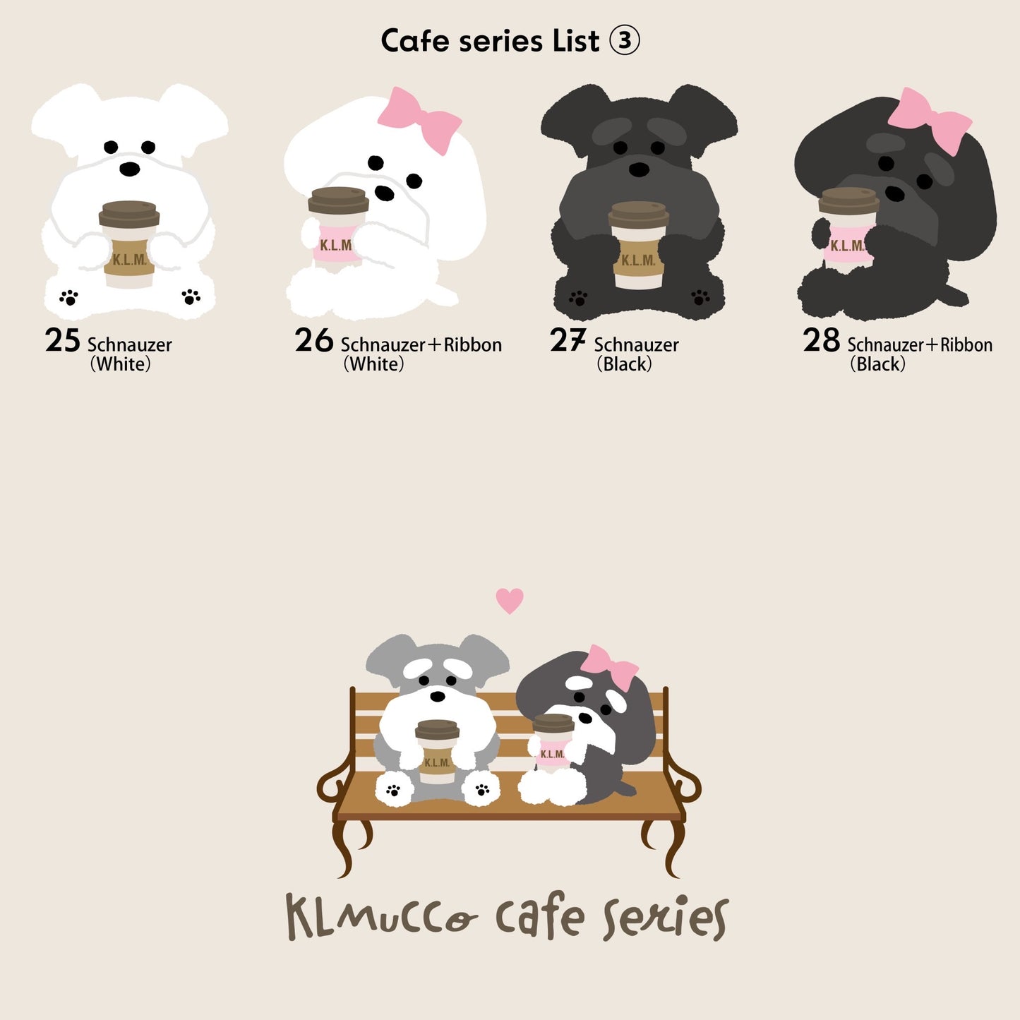 【New】"KLMuCCo Cafe" Series / 「くるむっ子カフェ」シリーズ