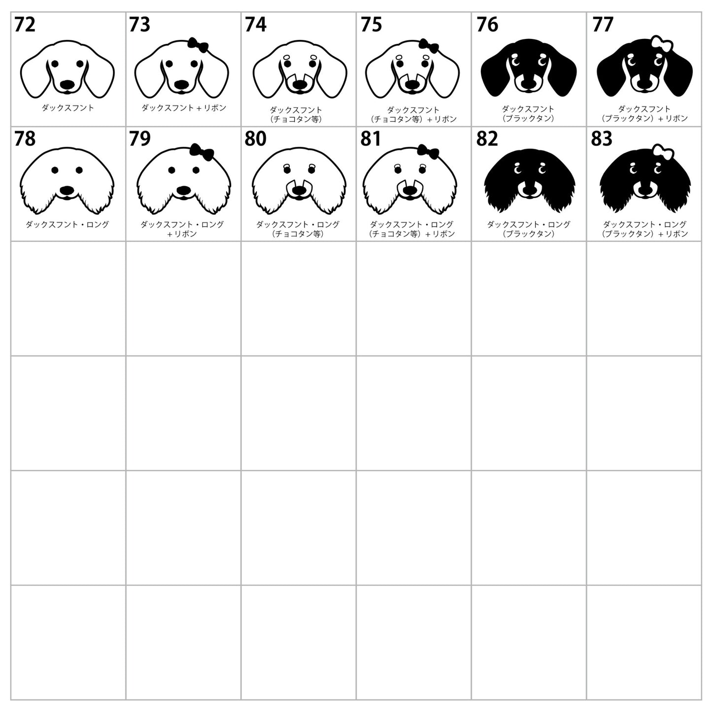 【Pre-Order】Nylon Shoulder Wallet for 2~3 dogs /ショルダーウォレット(2~3頭用)
