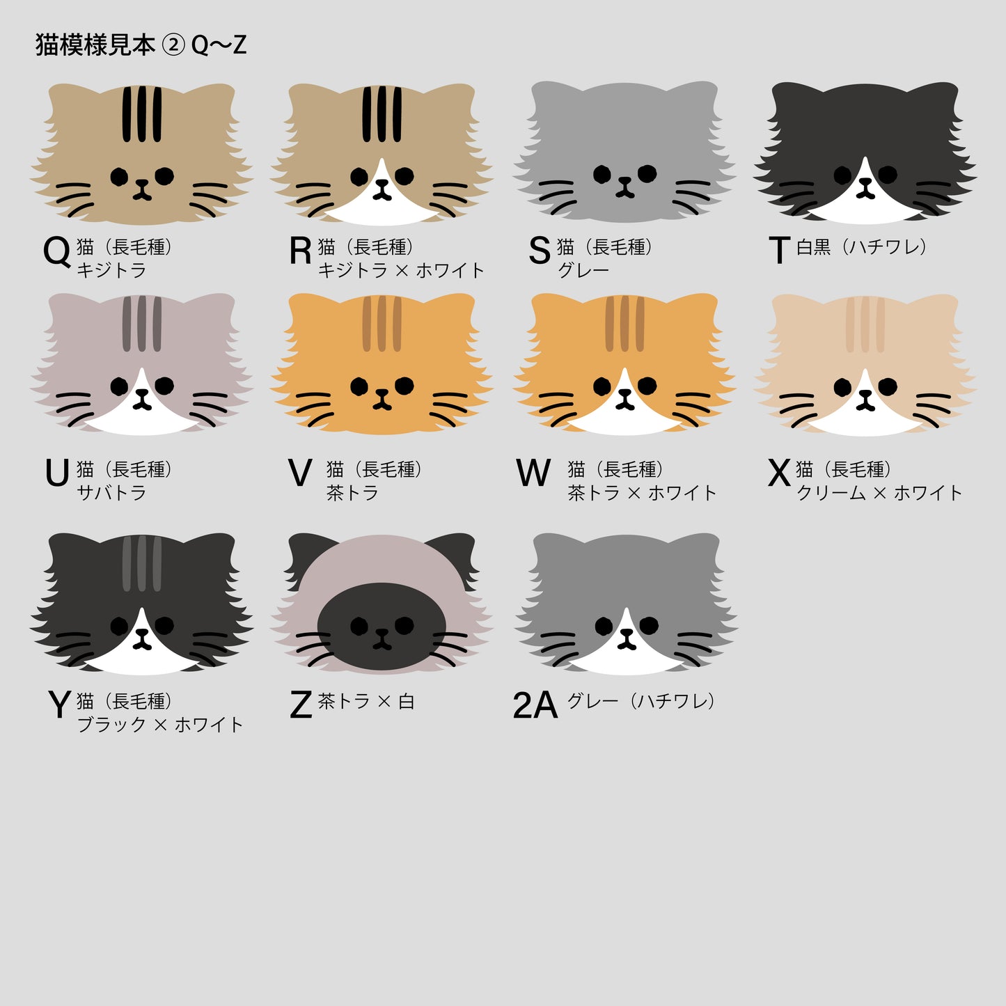 【 Pre-Order】 "KLMuCCo" Travel Bag Mini / カスタムオーダートラベルバッグミニ