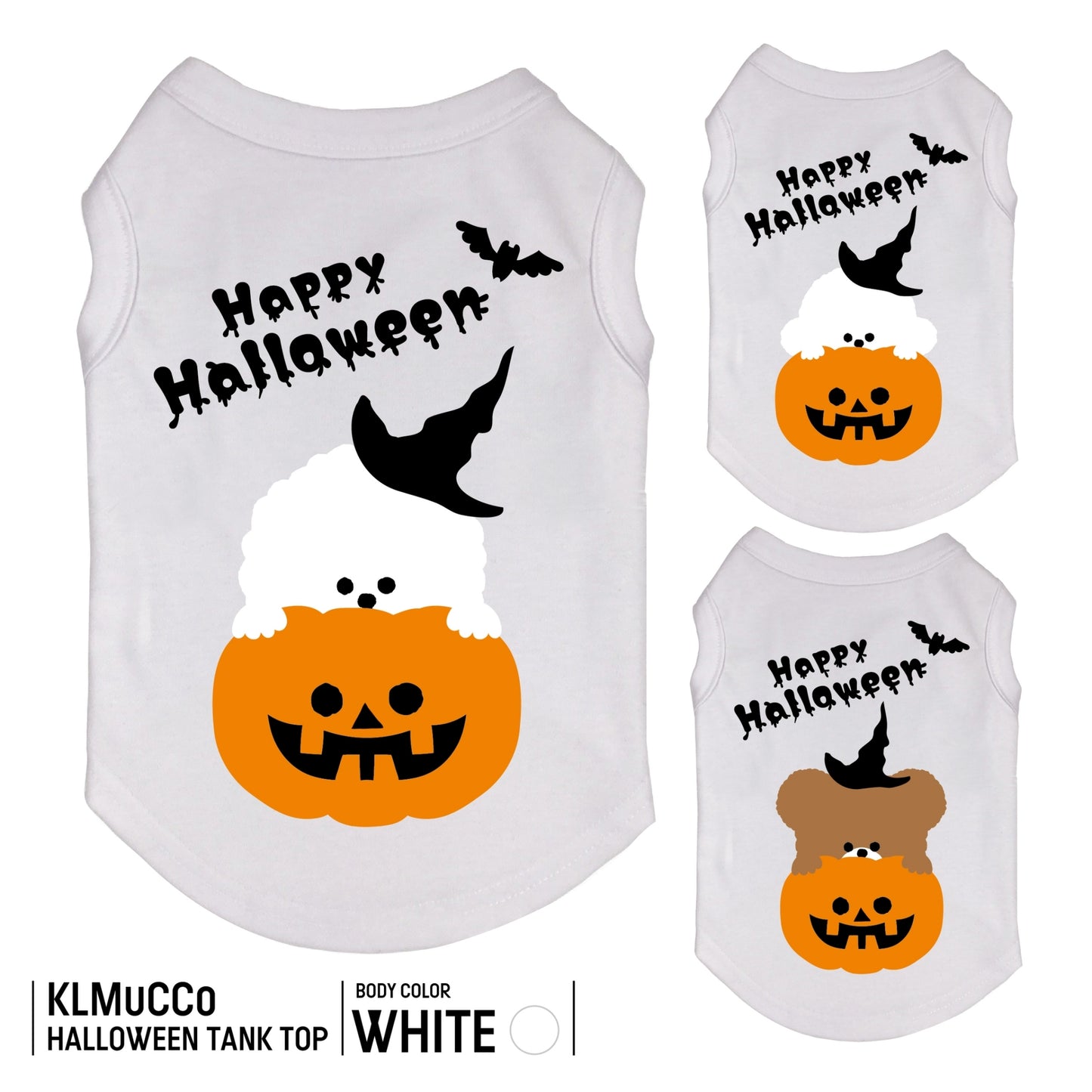 【LIMITED】Halloween Tank Top 2023 / ハロウィンタンクトップ2023