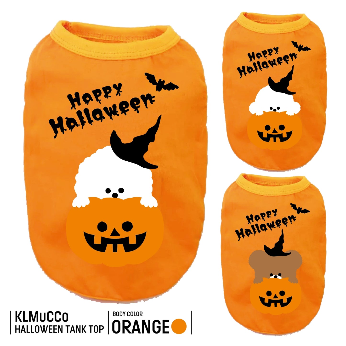 【LIMITED】Halloween Tank Top 2023 / ハロウィンタンクトップ2023