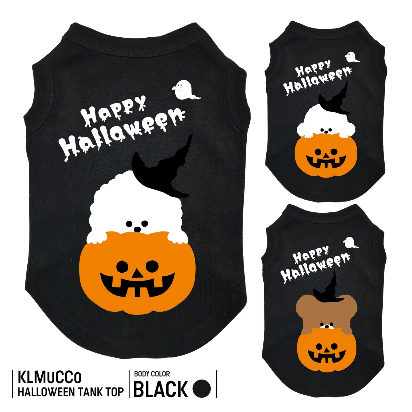 【LIMITED】Halloween Tank Top 2023 / ハロウィンタンクトップ2023