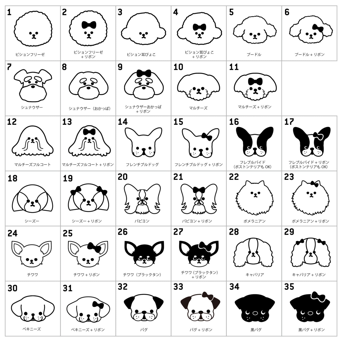 【即納】"KLMuCCo" Stroller Hooks (White) / バギーフック(ホワイト)