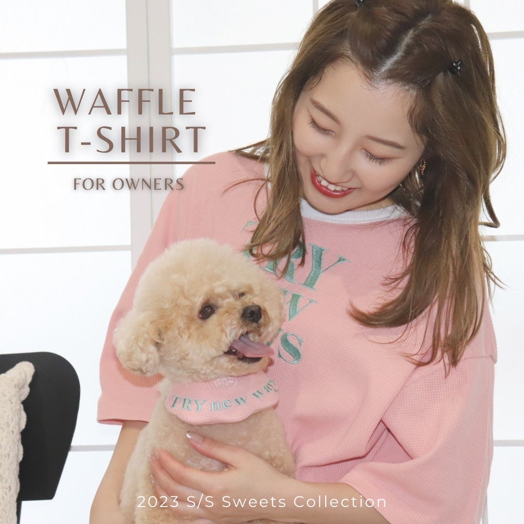 【 即納】Waffle T-shirt for owner / ワッフルTシャツ for owner