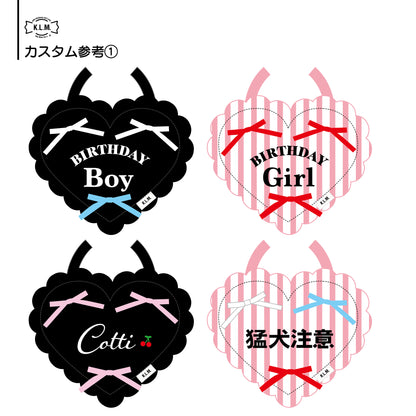 【予約商品】Custom Heart Bib / カスタムハートスタイ