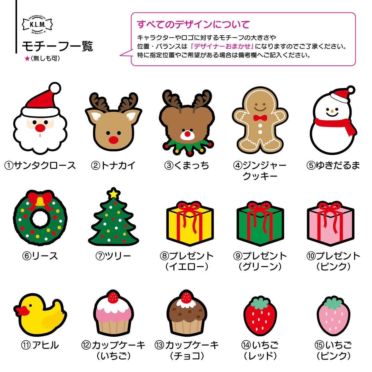 【予約商品】Christmas Custom Cape / クリスマスカスタムケープ