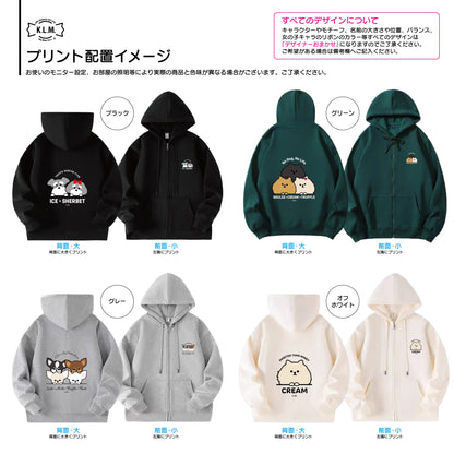 【予約商品】"KLMuCCo" Warm Zip-Up Hoodie / カスタム裏起毛ジップパーカー