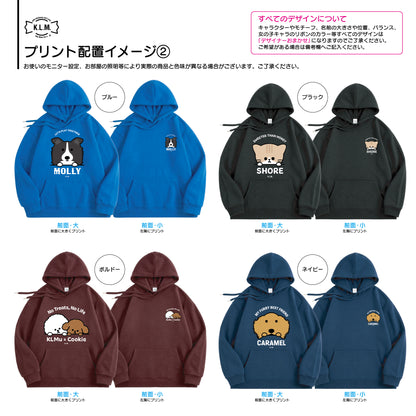 【予約商品】"KLMuCCo" Hoodie & Sweatshirt   / カスタムパーカー＆トレーナー