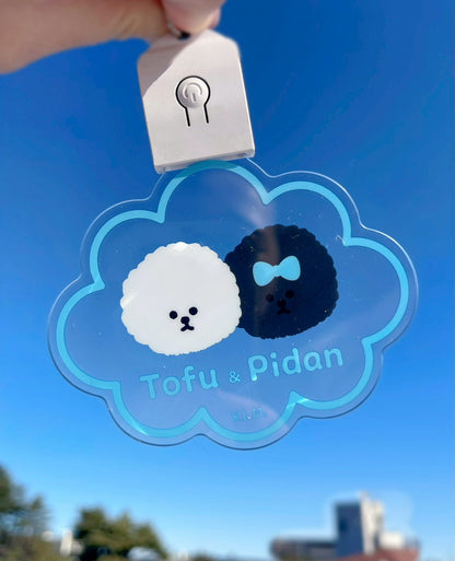 【予約商品】"KLMuCCo" Cloud Hika Tag / 雲型光タグ