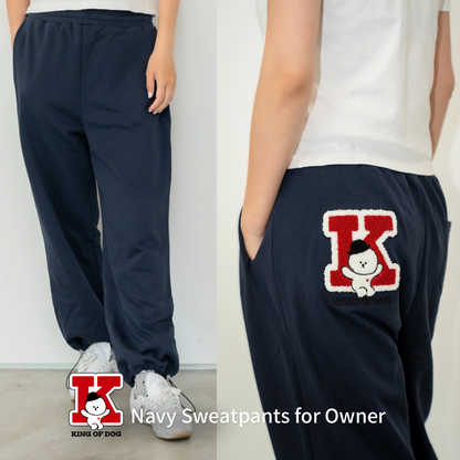 【即納】"King Of Dog" Navy Sweatpants for Owner / 「King Of Dog」ネイビースウェットパンツ for Owner