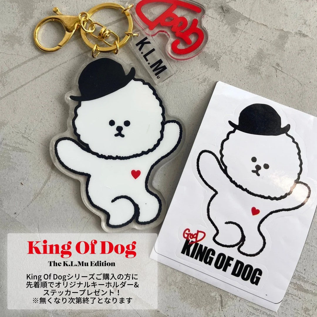 【即納】"King Of Dog" Long Pants for Owner / 「King Of Dog」スウェットパンツ for Owner