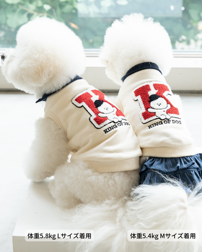 【即納】"King Of Dog" Half-Zip Pullover for Pet / 「King Of Dog」ハーフジッププルオーバー for Pet