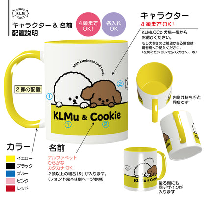 【予約商品】"KLMuCCo" Mug / 「くるむっ子」マグカップ