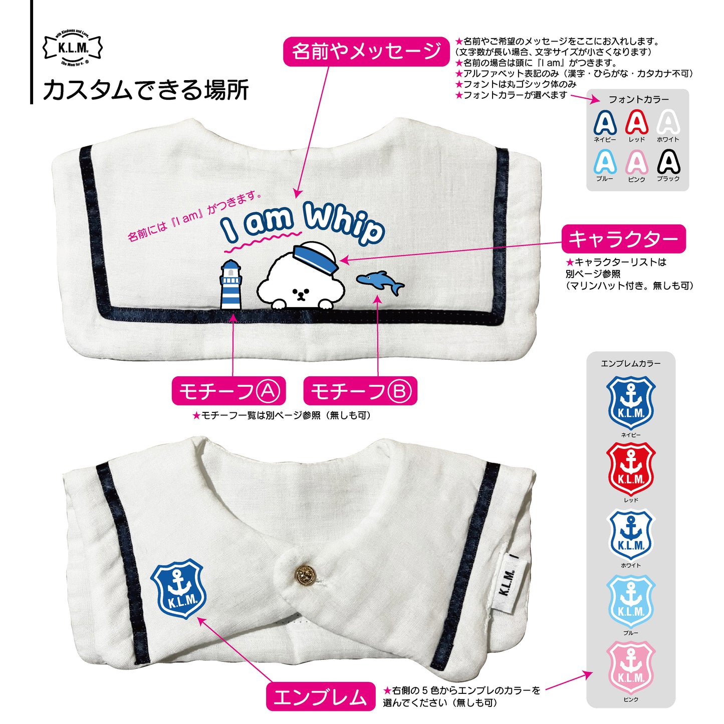 【予約商品】Custom Marine Cape / カスタムマリンケープ