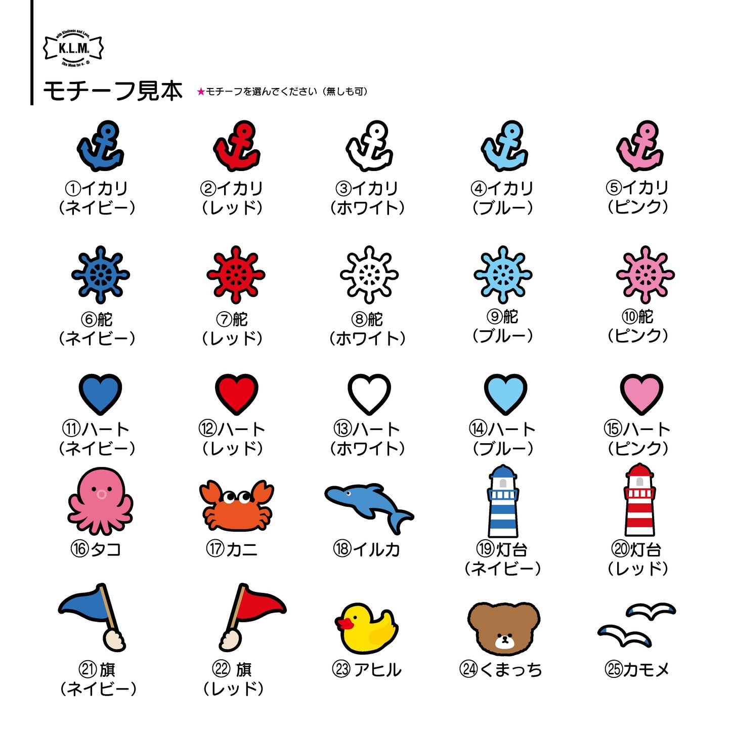 【予約商品】Custom Marine Cape / カスタムマリンケープ