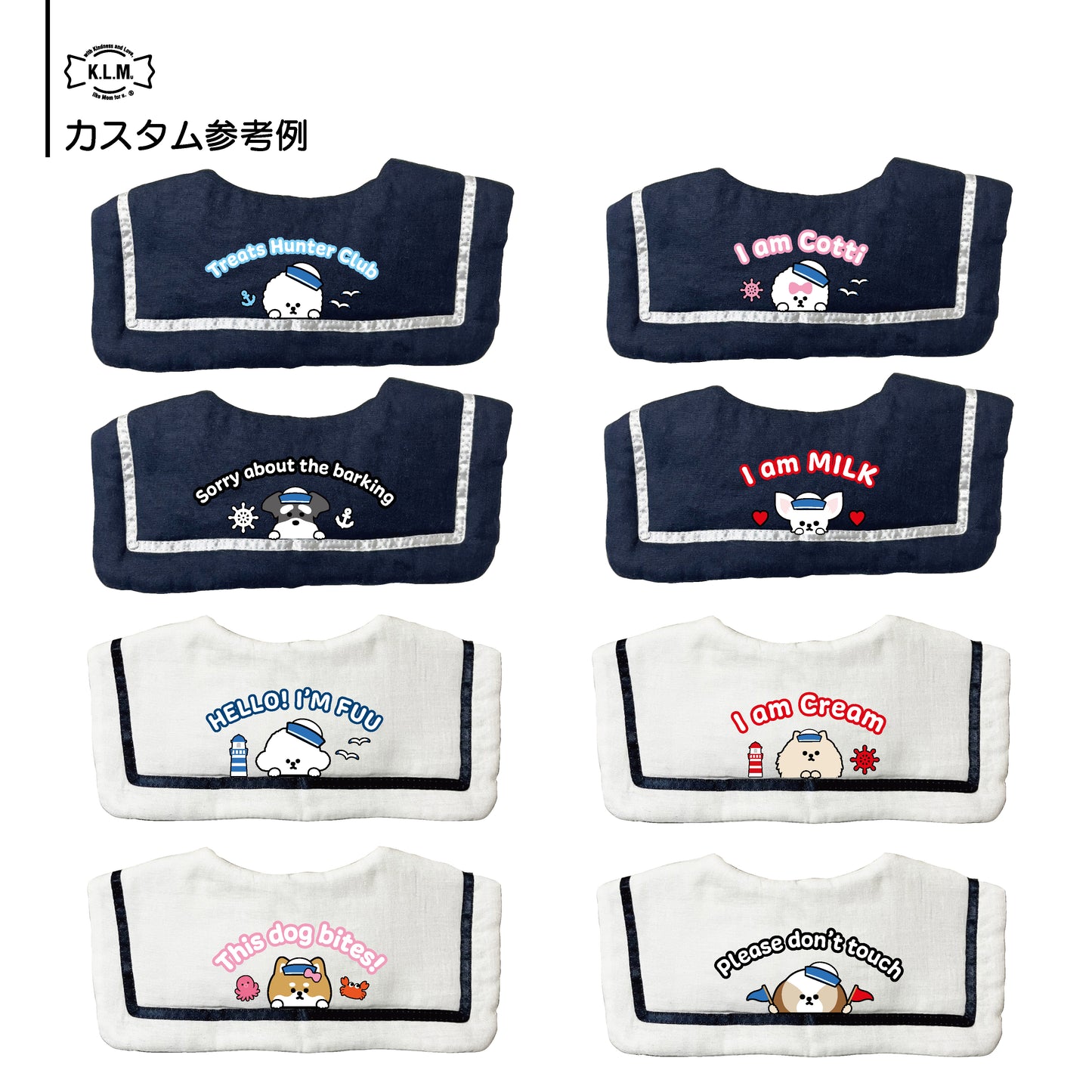 【予約商品】Custom Marine Cape / カスタムマリンケープ