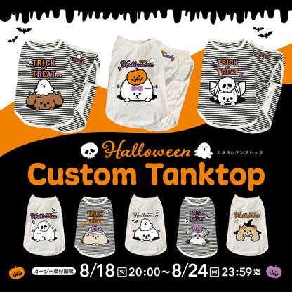 【予約商品】Halloween Custom Tank Top / ハロウィンカスタムタンクトップ