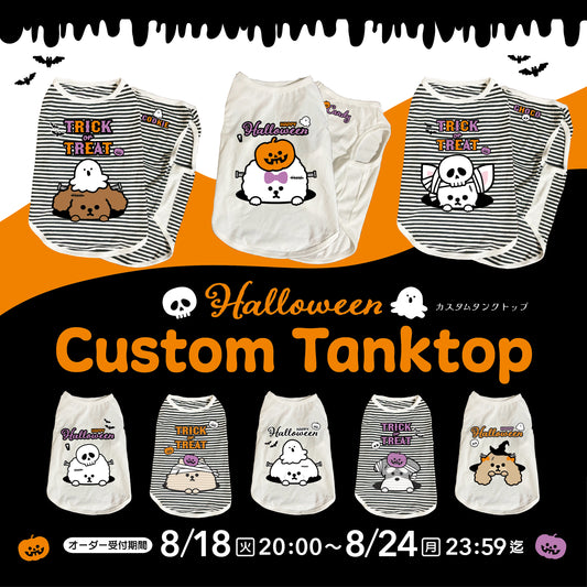 【予約商品】Halloween Custom Tank Top / ハロウィンカスタムタンクトップ
