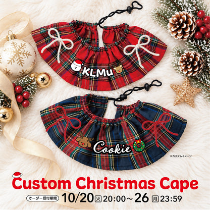 【予約商品】Christmas Custom Cape / クリスマスカスタムケープ