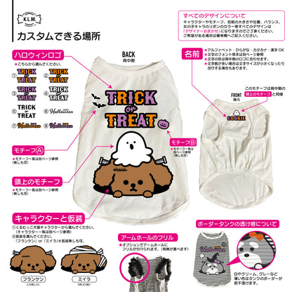 【予約商品】Halloween Custom Tank Top / ハロウィンカスタムタンクトップ