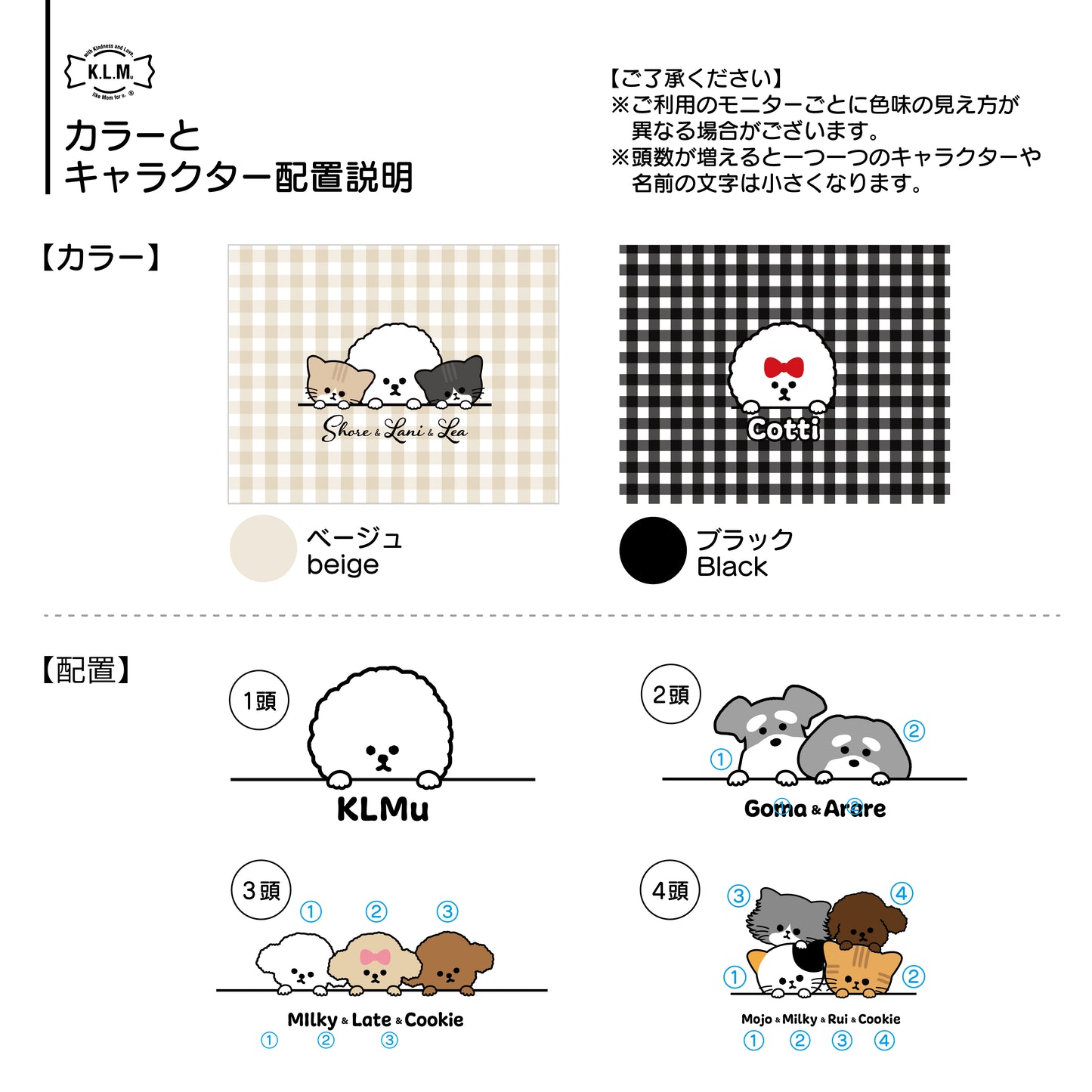 【 予約商品】"KLMuCCo" Gingham Mini Boston Bag / ギンガムミニボストンバッグ