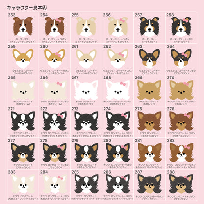 【予約商品】"KLMuCCo" Laptop Case ver.2 / 「くるむっ子」パソコンケースver.2