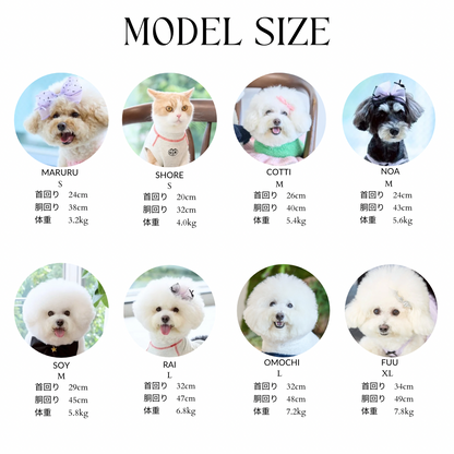 【即納】"Sundays" Knit Cape for Pet / 「Sundays」ニットケープ