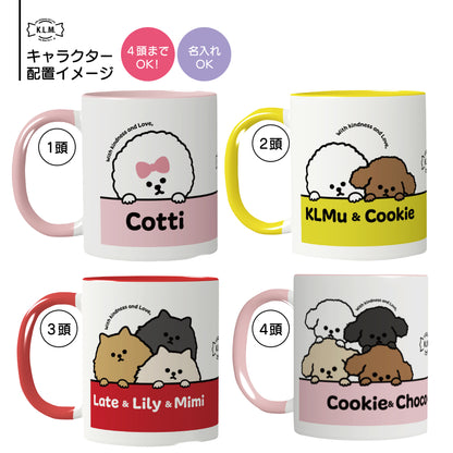 【予約商品】"KLMuCCo" Mug / 「くるむっ子」マグカップ