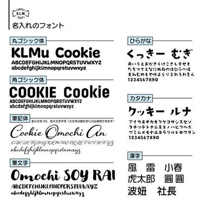 【 予約商品】"KLMuCCo" Nylon Canvas Tote Bag ver.2 / ナイロンキャンパストートバッグ ver.2